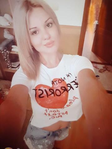Милослава